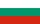 Български (Азербайджан)